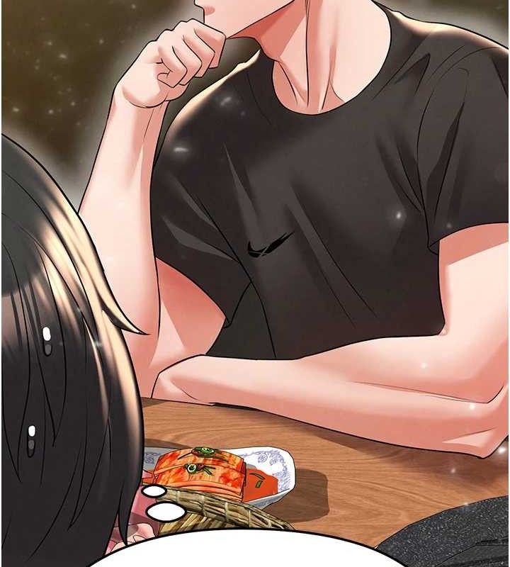 足球型男脱单指南第28話-英才爭奪戰