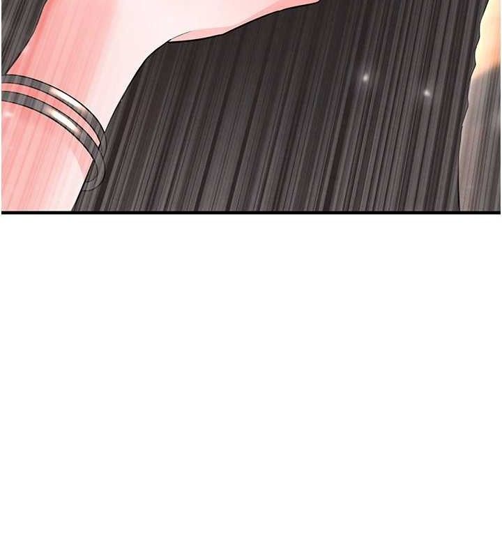 足球型男脫單指南第28話-英才爭奪戰