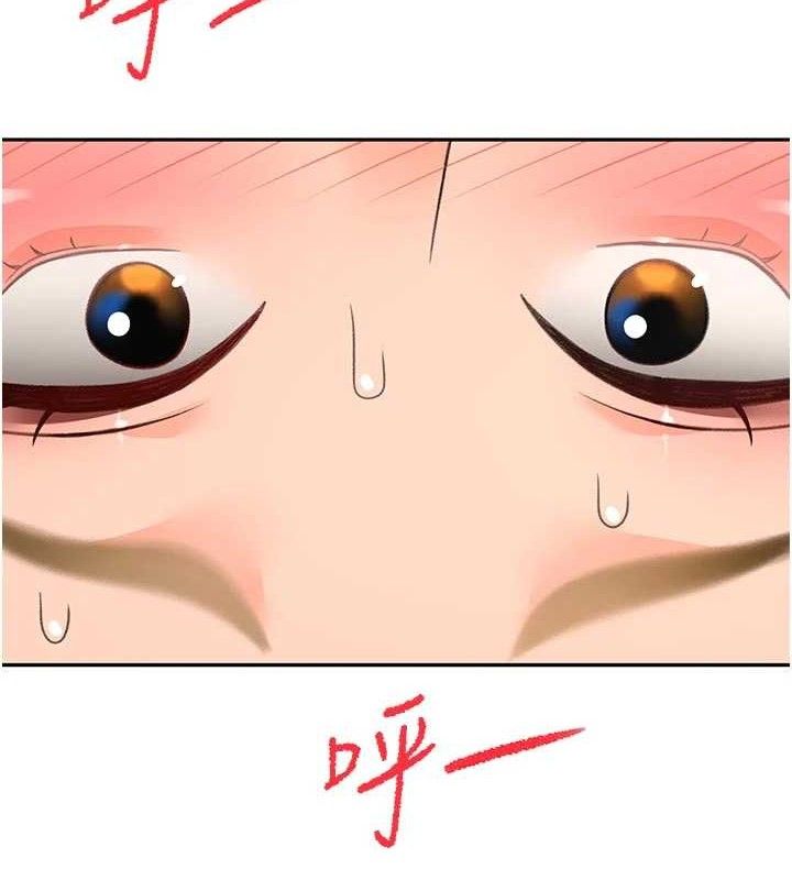 顶加套房的春天第33話-院長，這姿勢可以嗎?