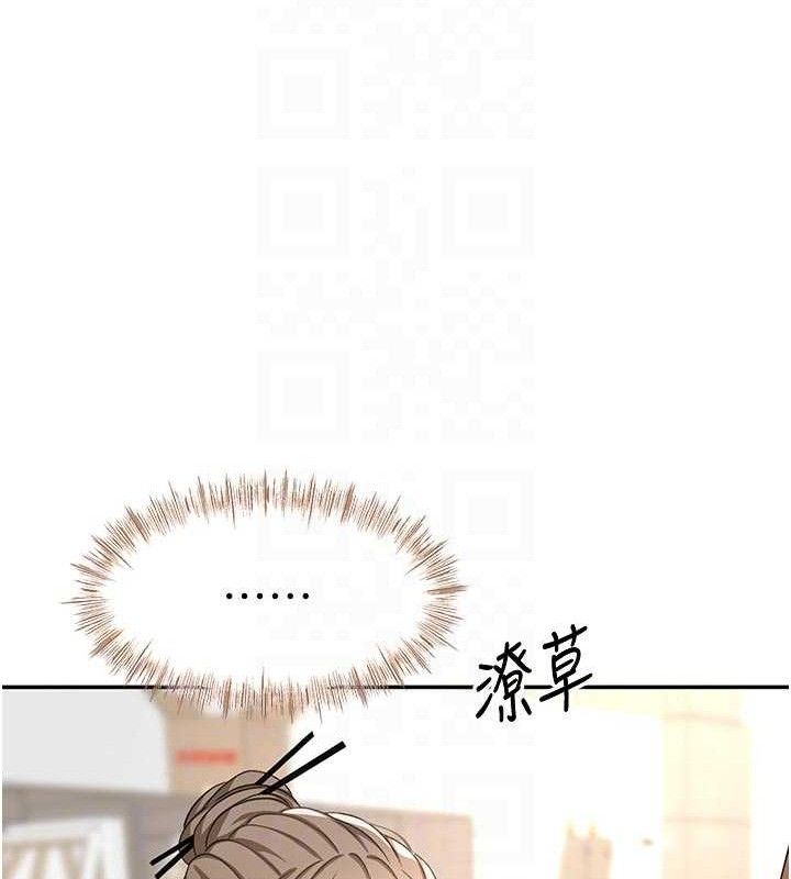 頂加套房的春天第33話-院長，這姿勢可以嗎?