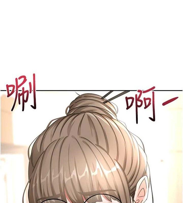 顶加套房的春天第33話-院長，這姿勢可以嗎?