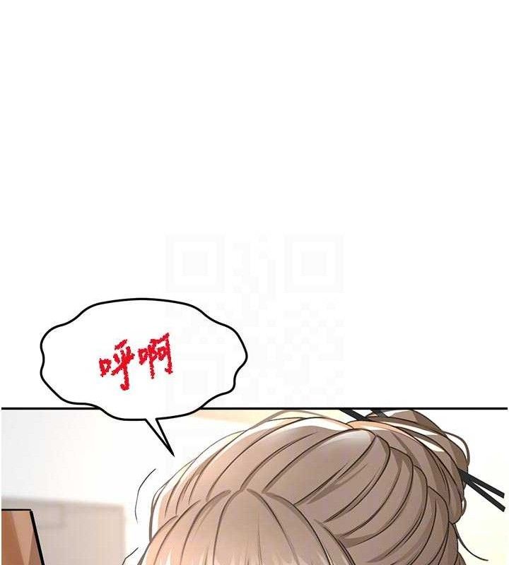 頂加套房的春天第33話-院長，這姿勢可以嗎?