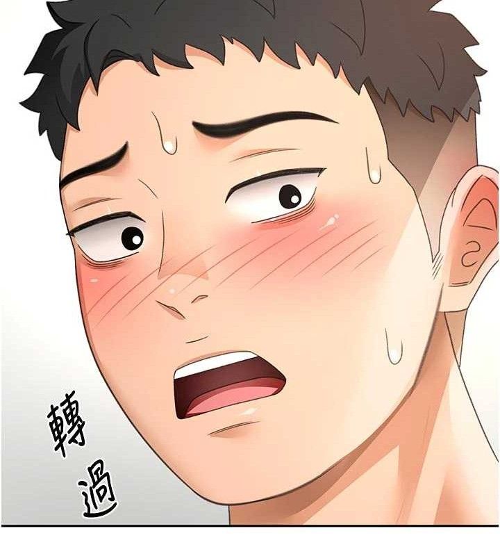 頂加套房的春天第33話-院長，這姿勢可以嗎?