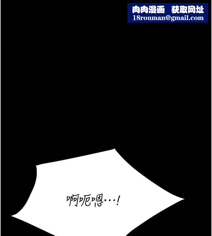 選手村:母豬調教第42話-男朋友沒辦法滿足妳&hellip;