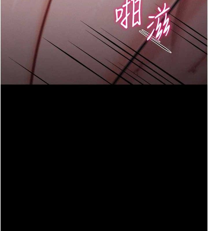 選手村:母豬調教第42話-男朋友沒辦法滿足妳&hellip;