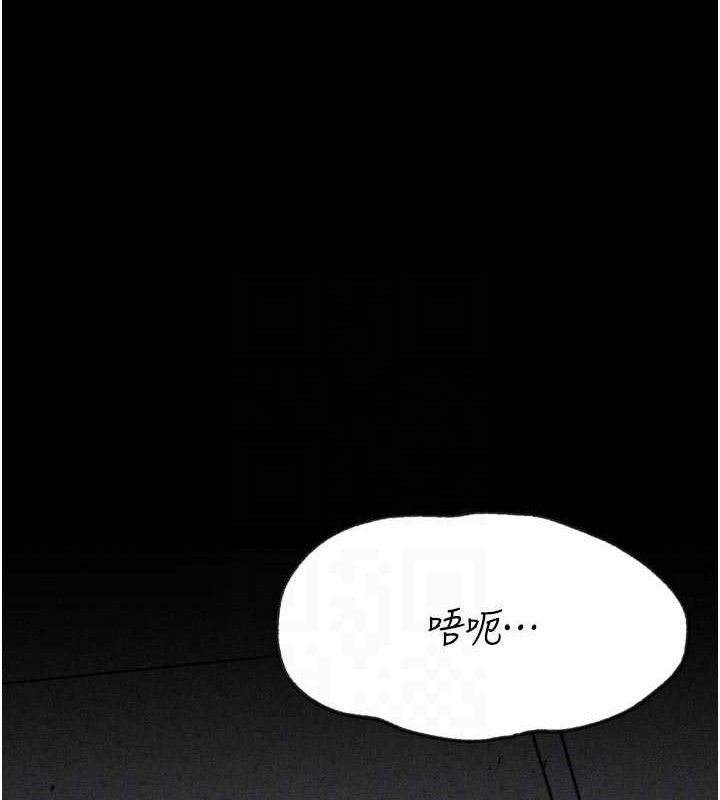 选手村:母猪调教第42話-男朋友沒辦法滿足妳&hellip;