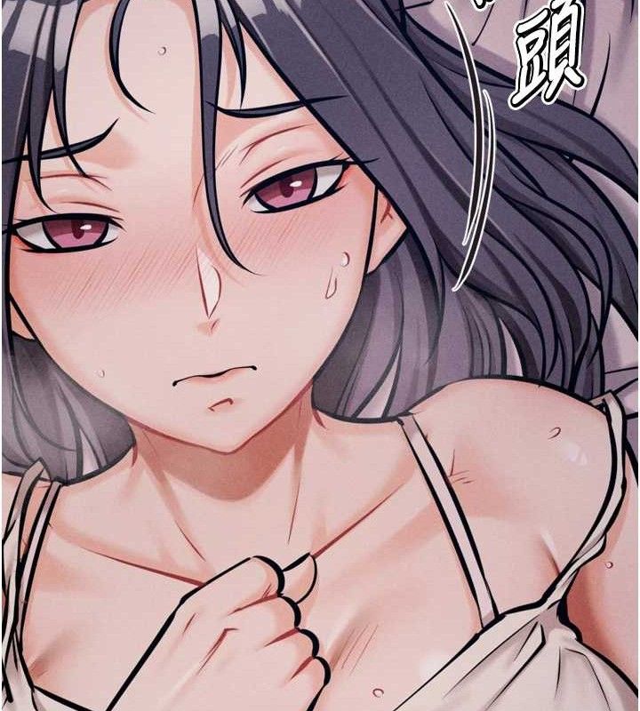 选手村:母猪调教第42話-男朋友沒辦法滿足妳&hellip;