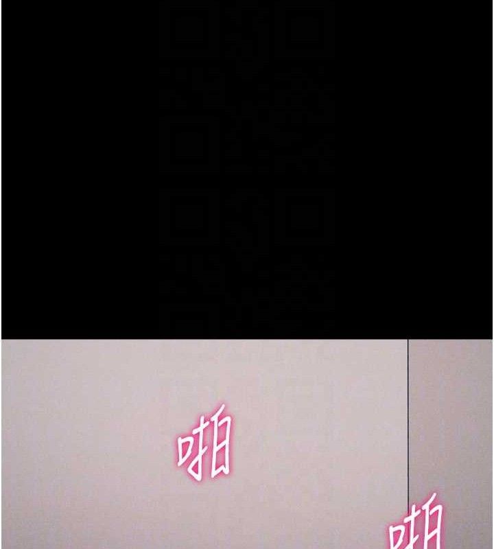 选手村:母猪调教第42話-男朋友沒辦法滿足妳&hellip;