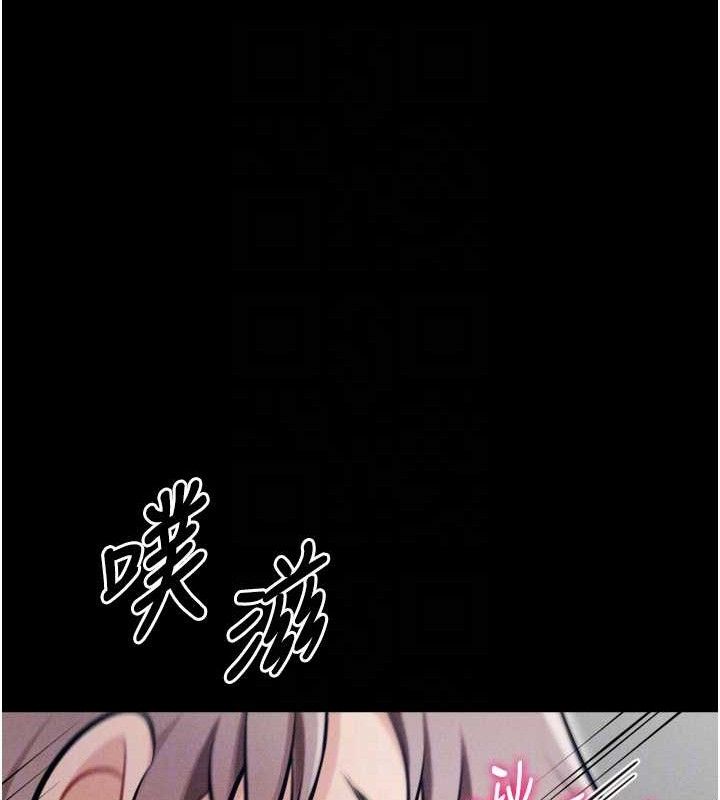 选手村:母猪调教第42話-男朋友沒辦法滿足妳&hellip;