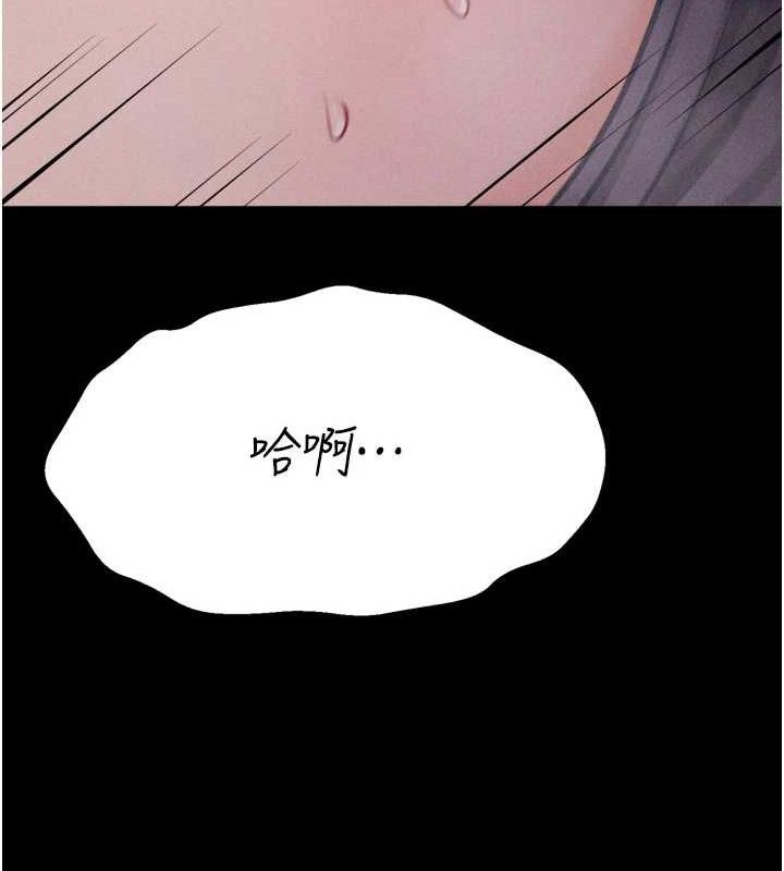 選手村:母豬調教第42話-男朋友沒辦法滿足妳&hellip;