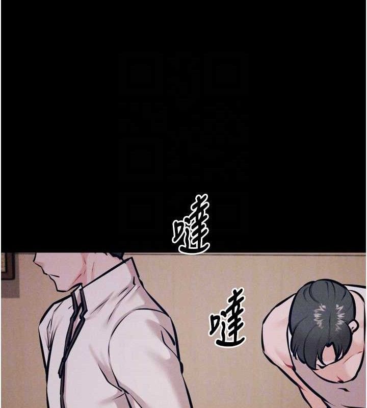 选手村:母猪调教第42話-男朋友沒辦法滿足妳&hellip;