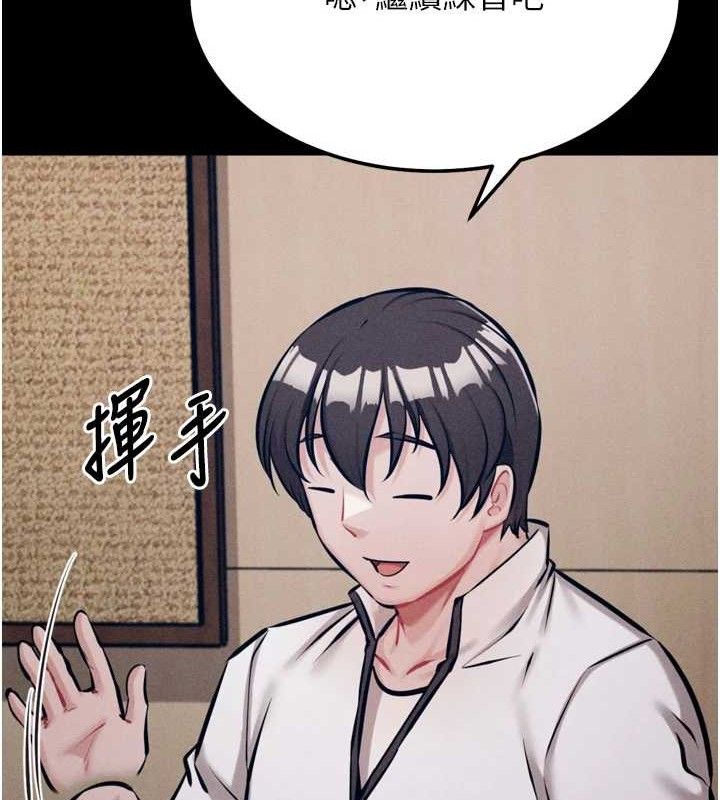 选手村:母猪调教第42話-男朋友沒辦法滿足妳&hellip;