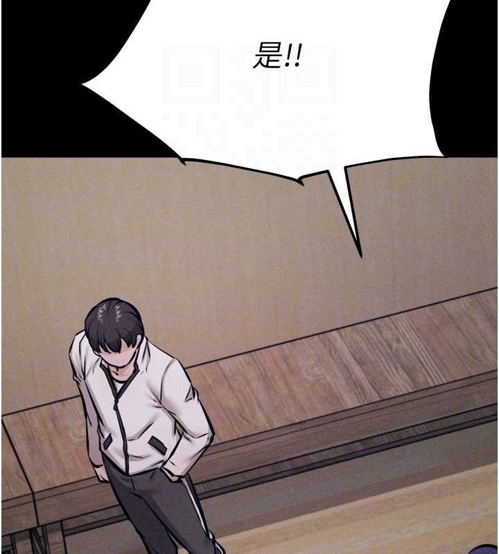 選手村:母豬調教第42話-男朋友沒辦法滿足妳&hellip;