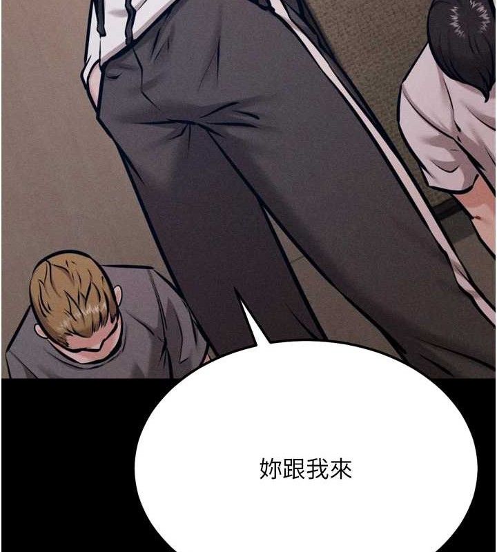 选手村:母猪调教第42話-男朋友沒辦法滿足妳&hellip;