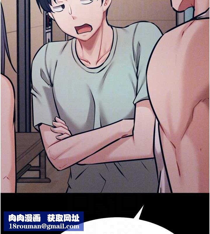 选手村:母猪调教第42話-男朋友沒辦法滿足妳&hellip;