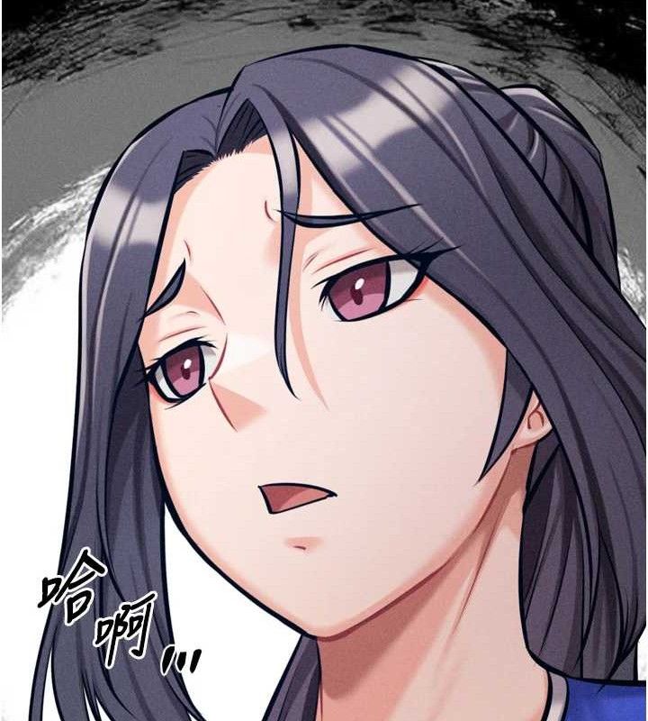 選手村:母豬調教第42話-男朋友沒辦法滿足妳&hellip;