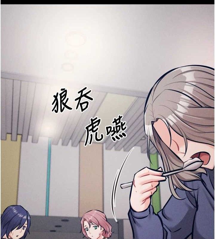 選手村:母豬調教第42話-男朋友沒辦法滿足妳&hellip;