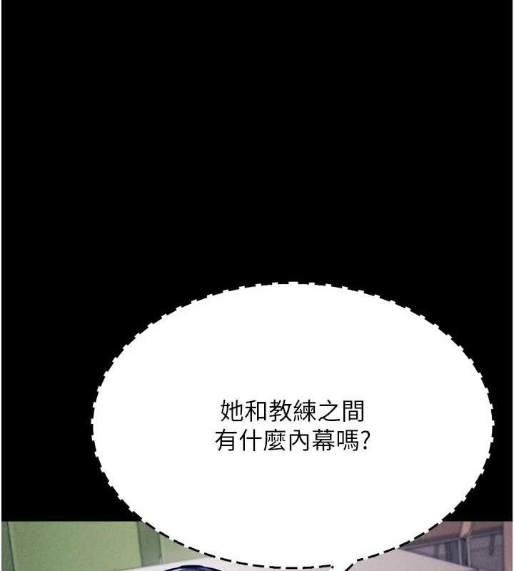 选手村:母猪调教第42話-男朋友沒辦法滿足妳&hellip;