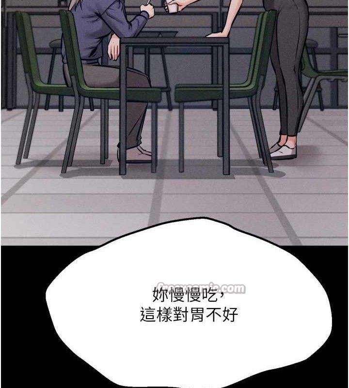 选手村:母猪调教第42話-男朋友沒辦法滿足妳&hellip;