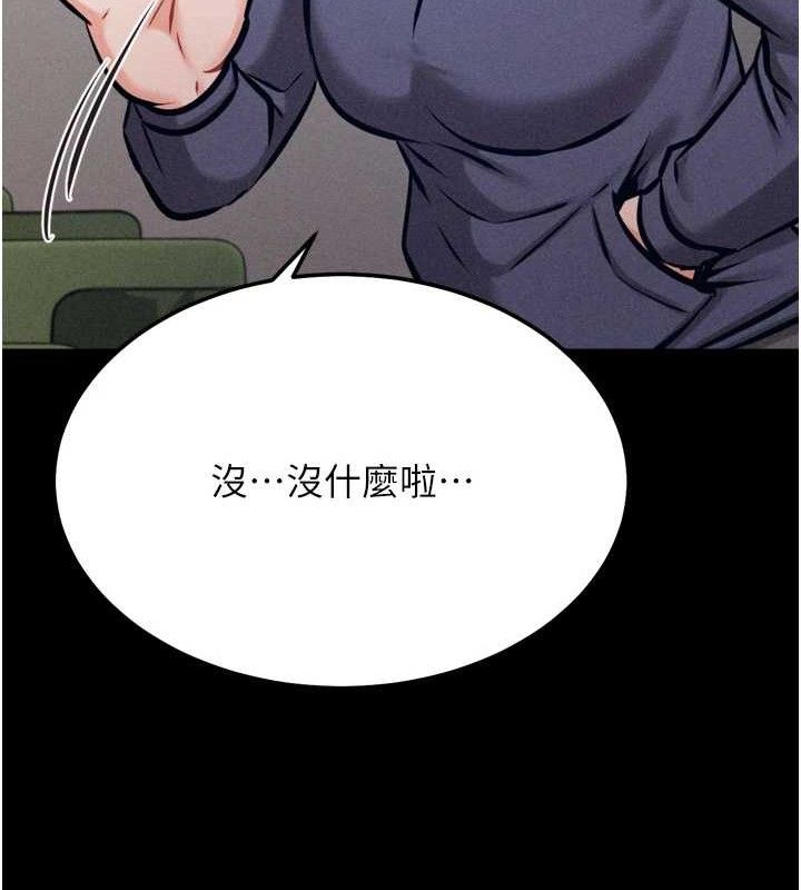 選手村:母豬調教第42話-男朋友沒辦法滿足妳&hellip;