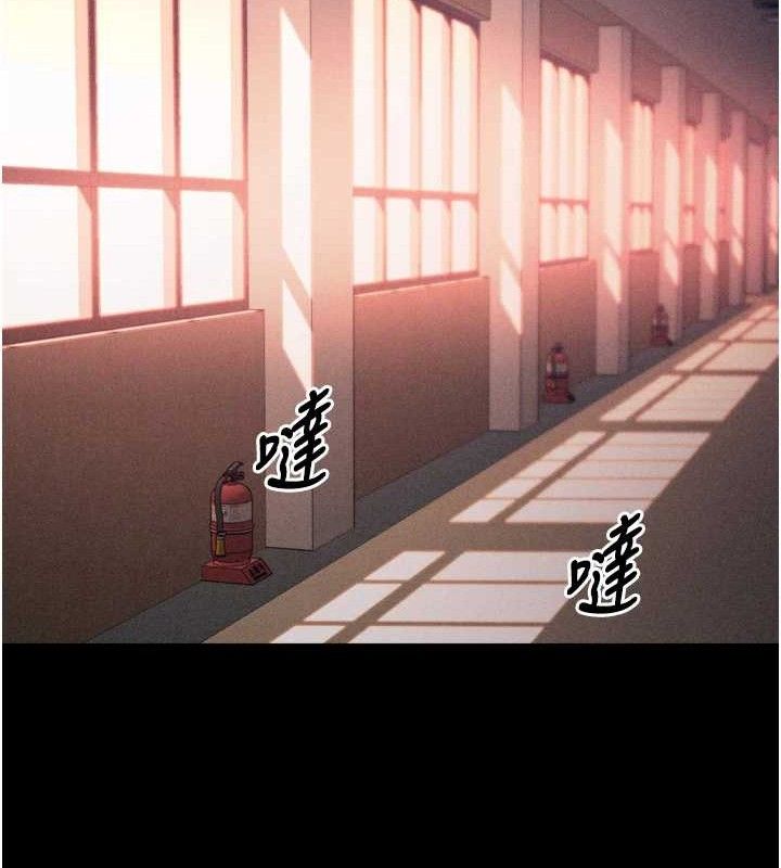 选手村:母猪调教第42話-男朋友沒辦法滿足妳&hellip;