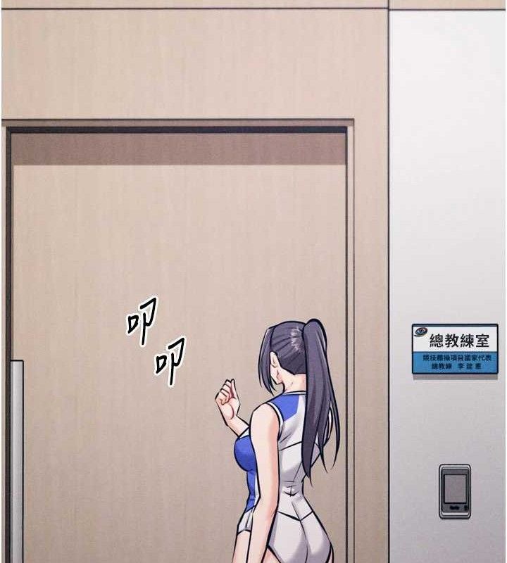 选手村:母猪调教第42話-男朋友沒辦法滿足妳&hellip;