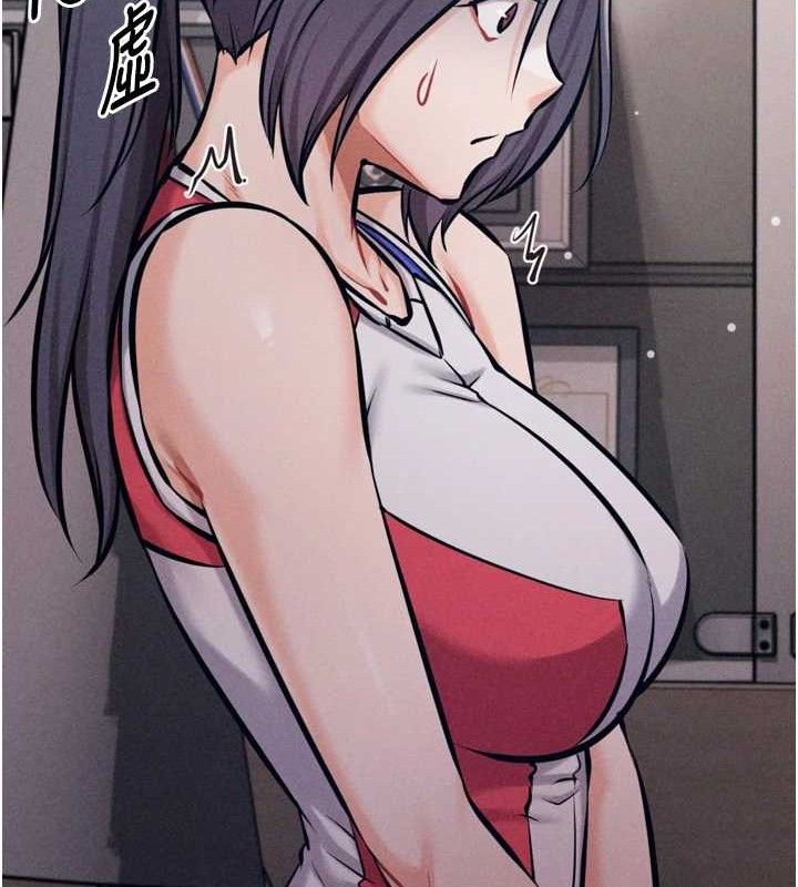 選手村:母豬調教第42話-男朋友沒辦法滿足妳&hellip;