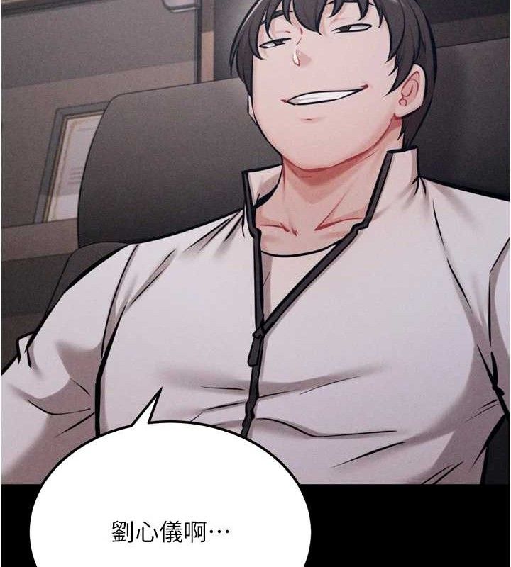 选手村:母猪调教第42話-男朋友沒辦法滿足妳&hellip;