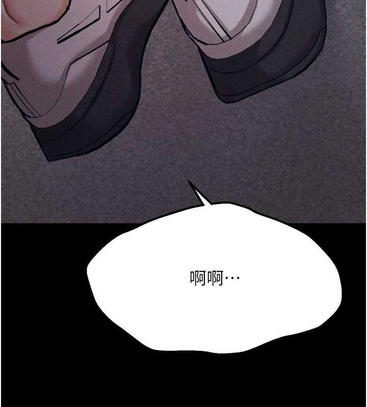 选手村:母猪调教第42話-男朋友沒辦法滿足妳&hellip;