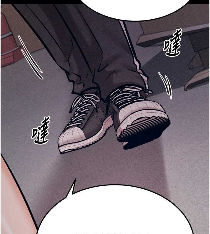 選手村:母豬調教第42話-男朋友沒辦法滿足妳&hellip;