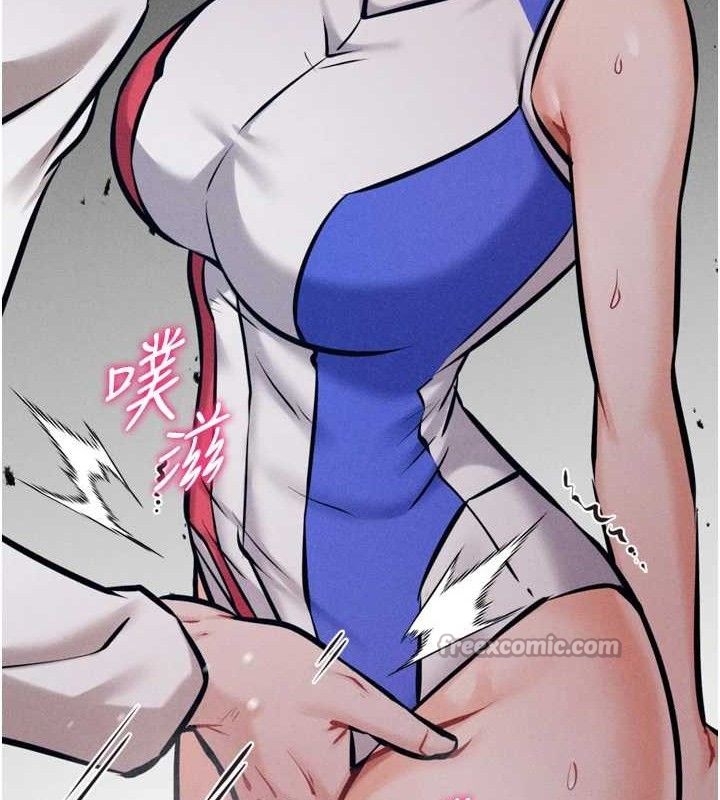 選手村:母豬調教第42話-男朋友沒辦法滿足妳&hellip;