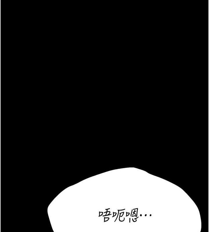 選手村:母豬調教第42話-男朋友沒辦法滿足妳…