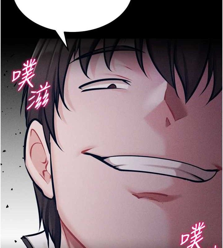 選手村:母豬調教第42話-男朋友沒辦法滿足妳&hellip;