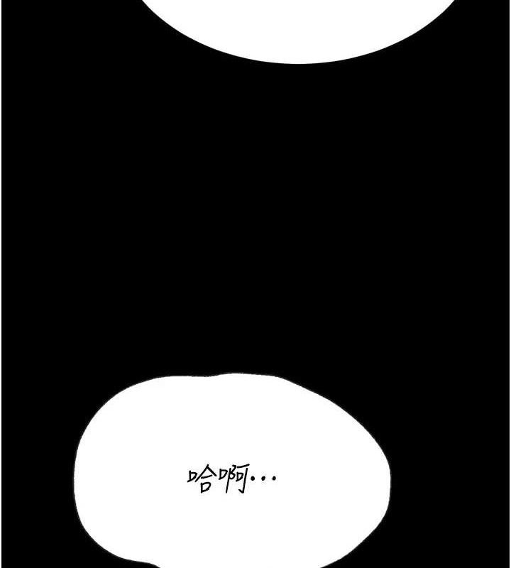 選手村:母豬調教第42話-男朋友沒辦法滿足妳&hellip;