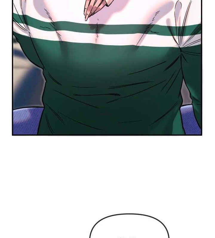 守护天使第47話-令人想侵犯的性感尤物