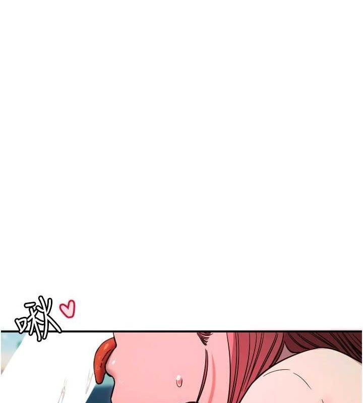 守護天使第47話-令人想侵犯的性感尤物