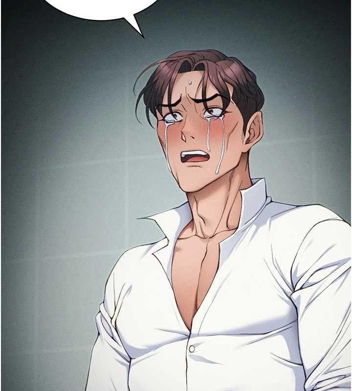 太妹攻略指南第37話-滿足男友NTR癖的乖女友