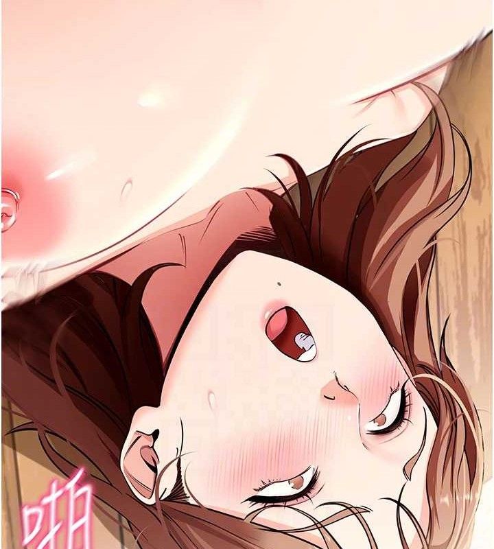 拜脱拜脱App第29話-媽媽是女兒2.0