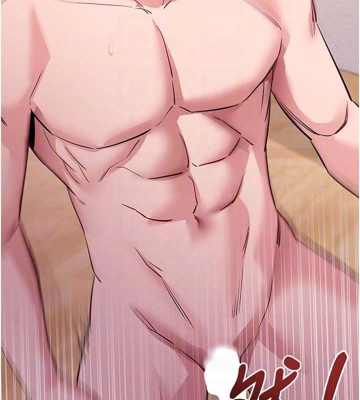 拜脫拜脫App第29話-媽媽是女兒2.0