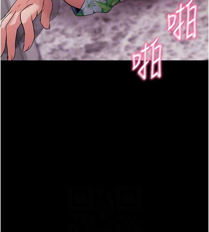 拜脫拜脫App第29話-媽媽是女兒2.0