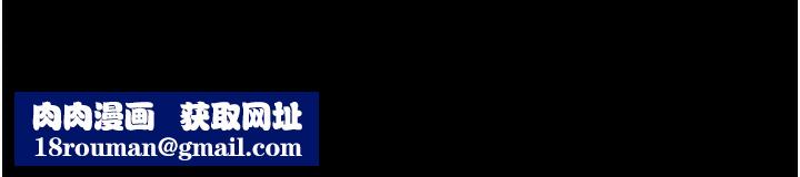 拜脱拜脱App第29話-媽媽是女兒2.0