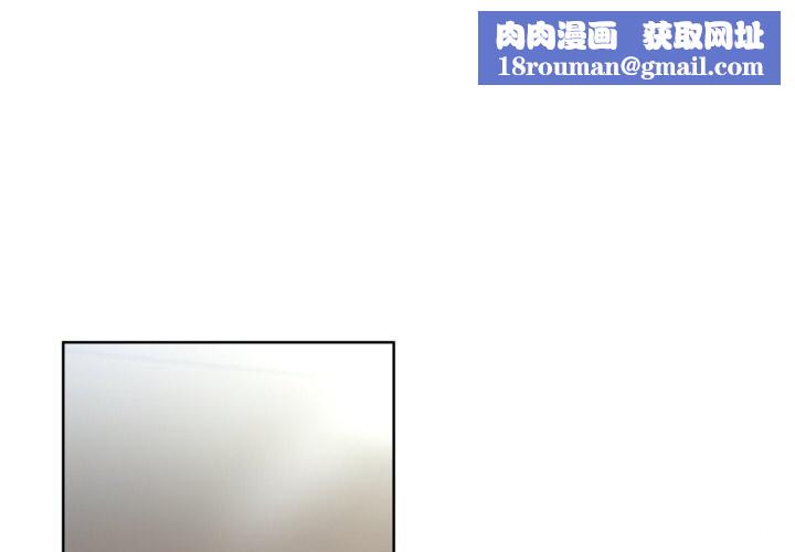 她的直播間第26話