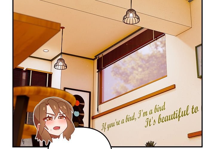 與眾不同的兄妹第11話