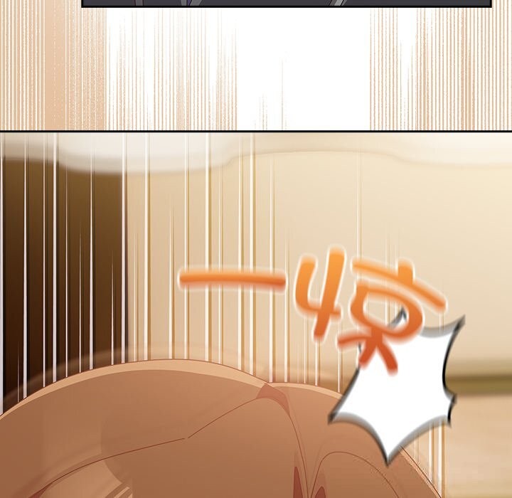 與眾不同的兄妹第11話