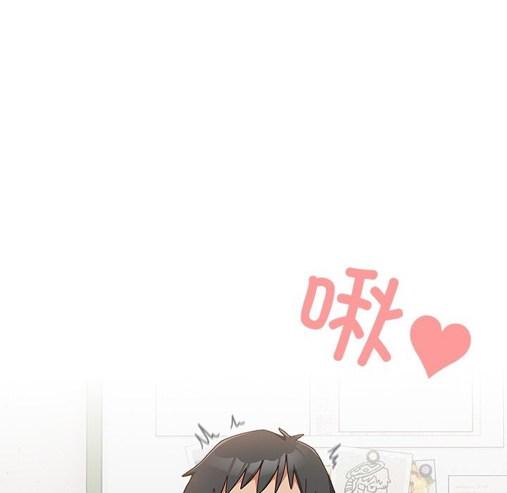 與眾不同的兄妹第11話