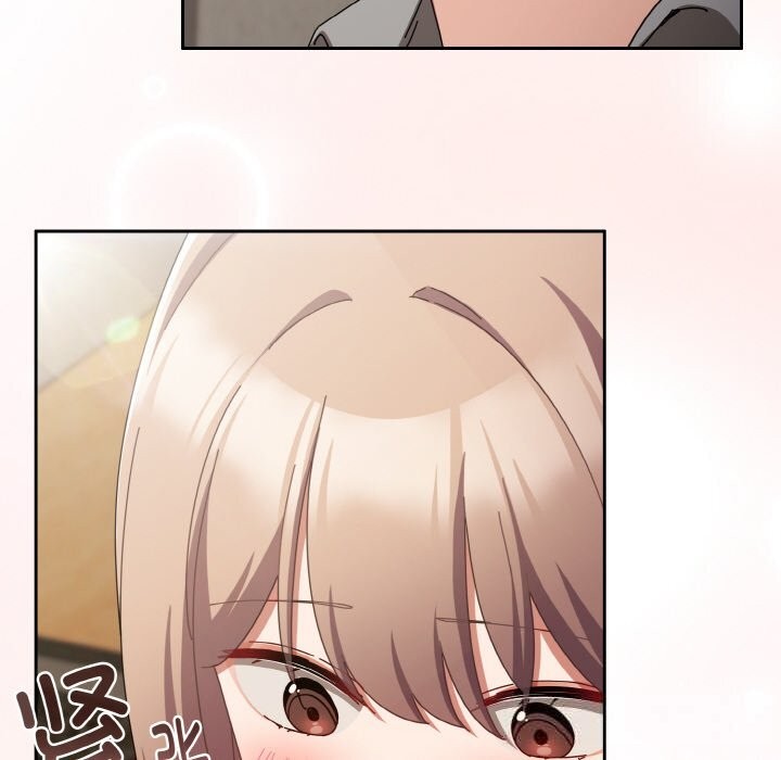 愛上你也好第29話