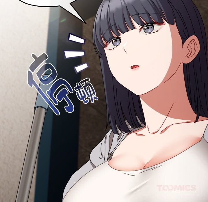 愛上你也好第29話