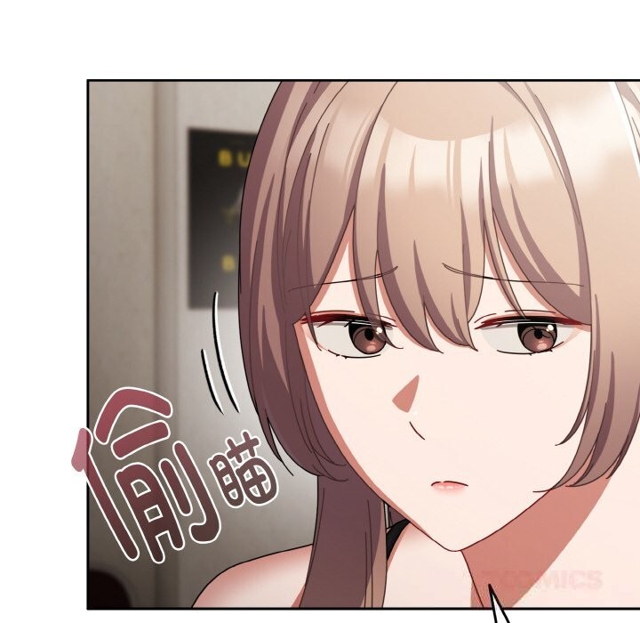 爱上你也好第29話