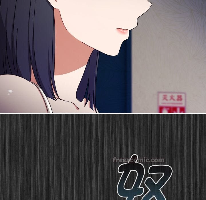 愛上你也好第29話