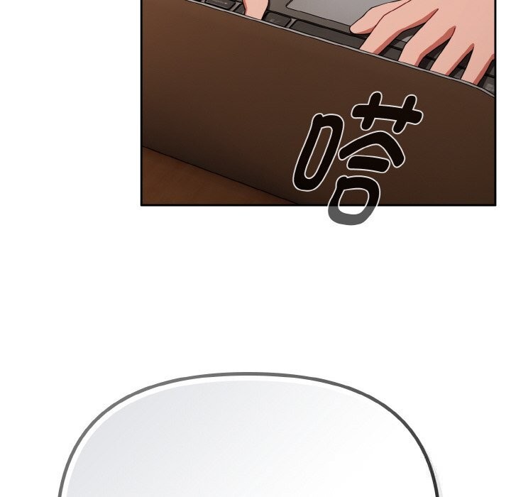 愛上你也好第29話